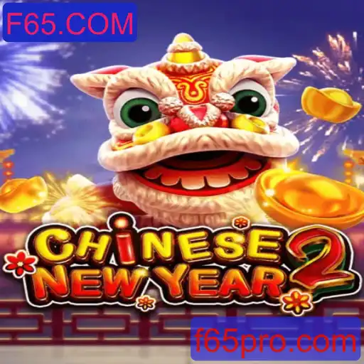 CHINESENEWYEAR2: Explorando o Mundo Encantador do Jogo Inspirado no Ano Novo Chinês