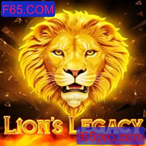 Explorando o Mundo de 'LionsLegacy' – A Inovação em RPG da F65.COM