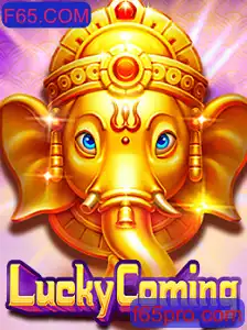 Exploração do Jogo LuckyComing: Um Mergulho nas Regras e Dinâmicas do F65.COM