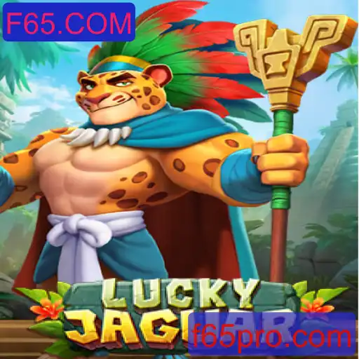 Descubra o Mundo Atraente de LuckyJaguar no F65.COM