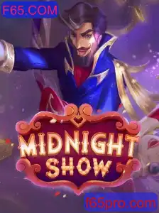 Descubra as Emoções de MidnightShow: O Novo Fenômeno do Mundo dos Jogos