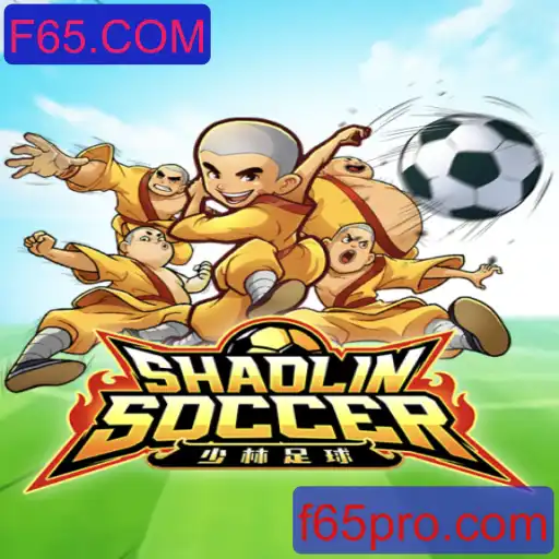 ShaolinSoccer: O Fenômeno do Futebol com Artes Marciais