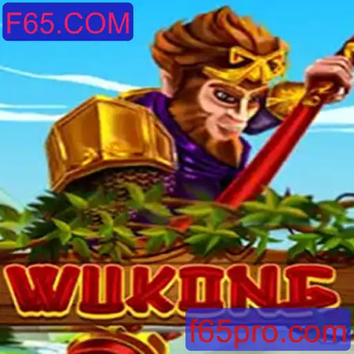 Wukong: Descobrindo o Fascinante Mundo de Aventuras no F65.COM